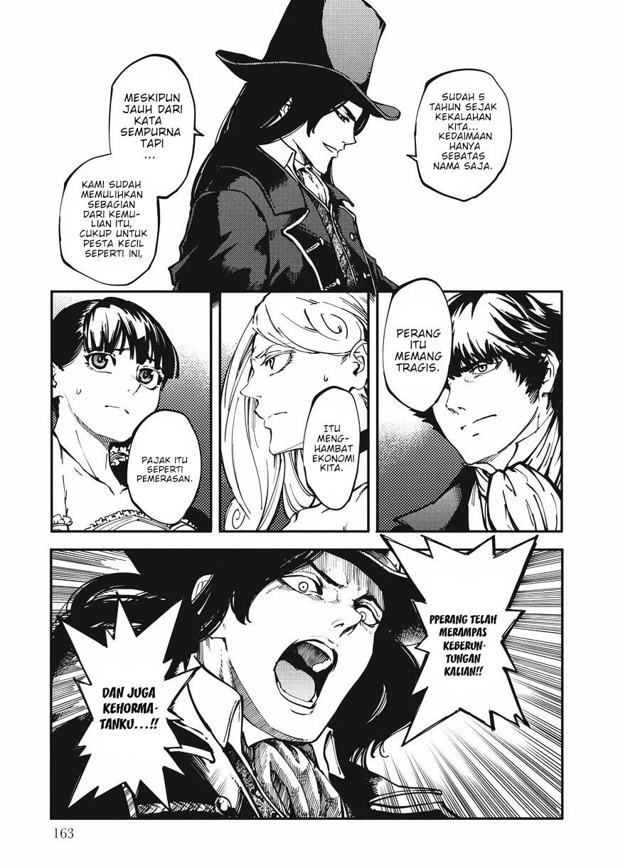 Katsute Kami Datta Kemonotachi e Bab 10 halaman 24