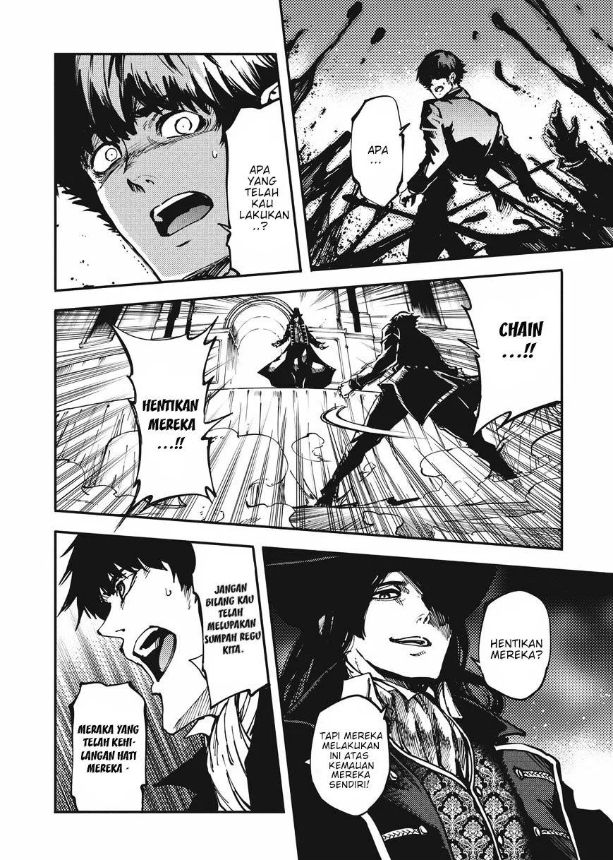 Katsute Kami Datta Kemonotachi e Bab 10 halaman 32