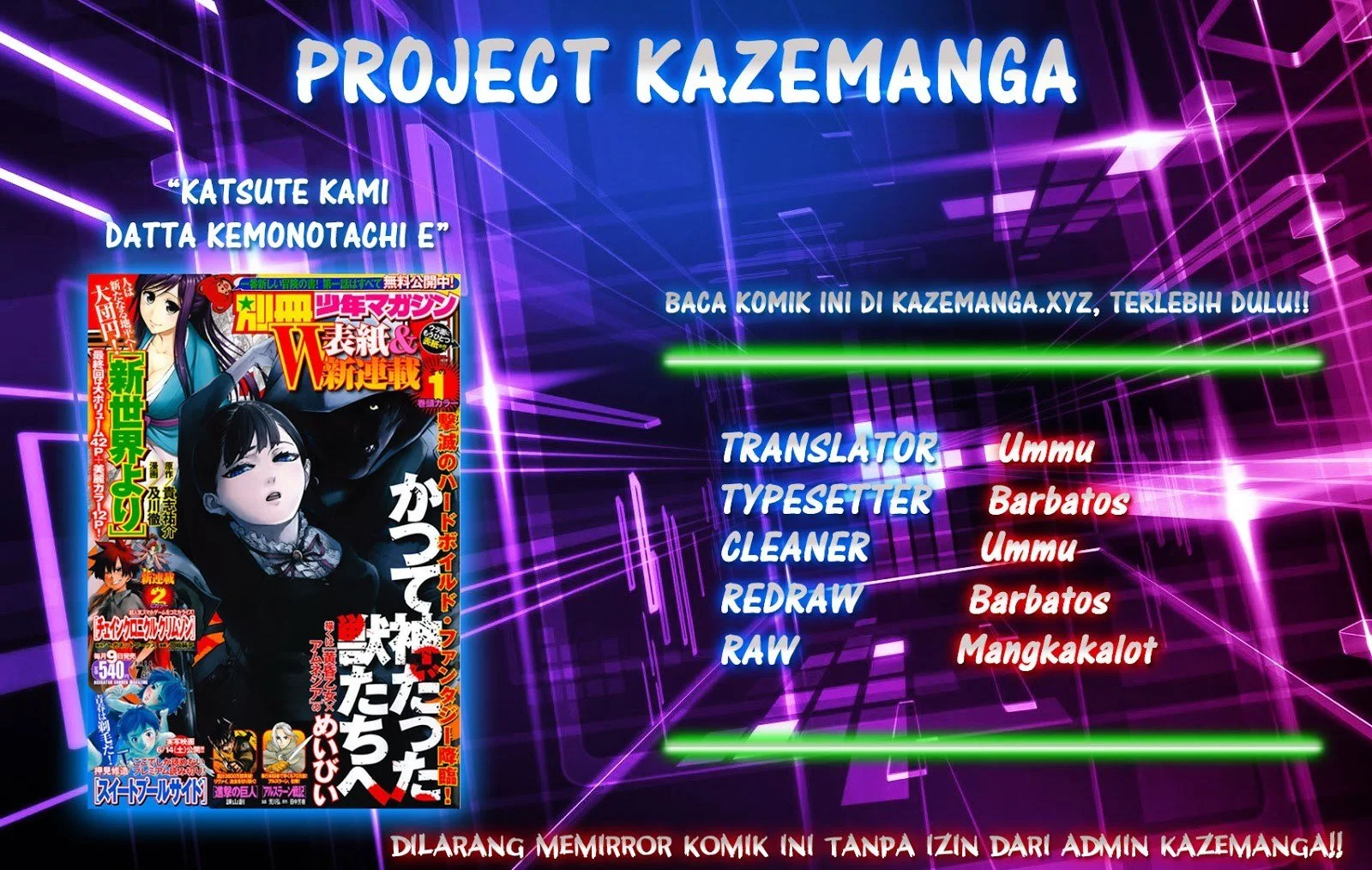Katsute Kami Datta Kemonotachi e chapter 13 halaman 1