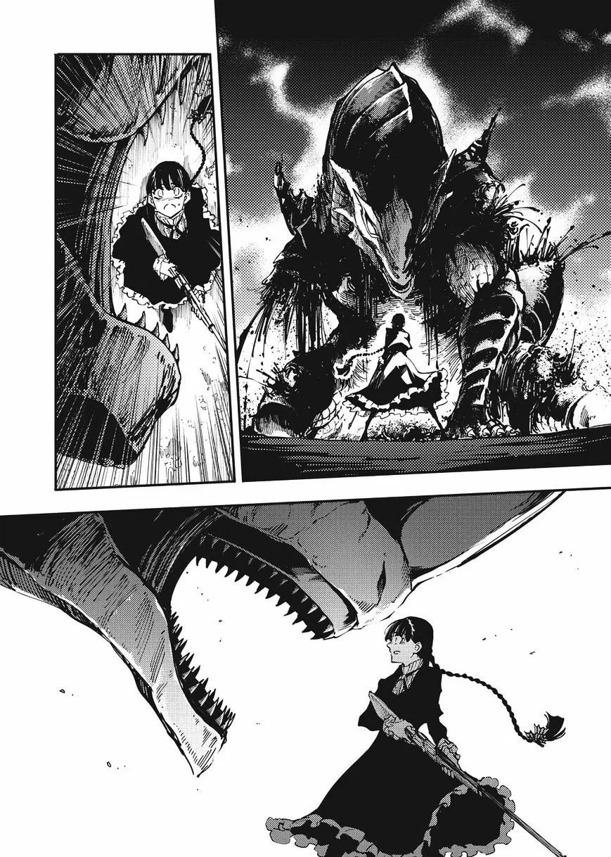 Katsute Kami Datta Kemonotachi e chapter 13 halaman 5