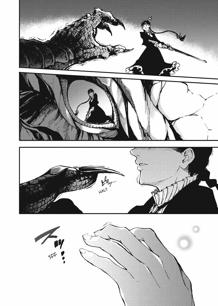 Katsute Kami Datta Kemonotachi e chapter 13 halaman 7