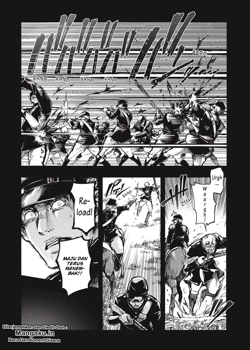 Katsute Kami Datta Kemonotachi e Bab 19 halaman 6