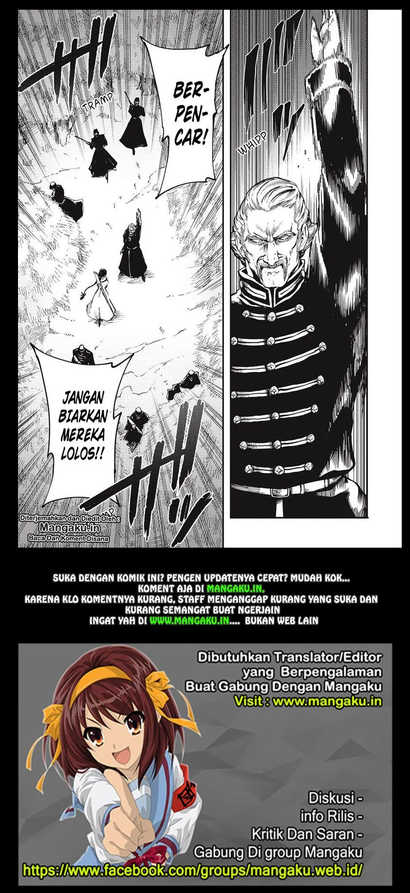 Katsute Kami Datta Kemonotachi e Bab 19 halaman 24