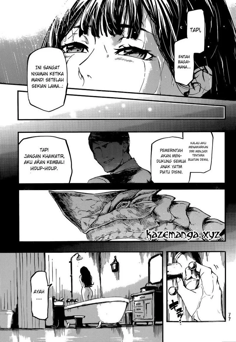 Katsute Kami Datta Kemonotachi e Bab 2 halaman 26