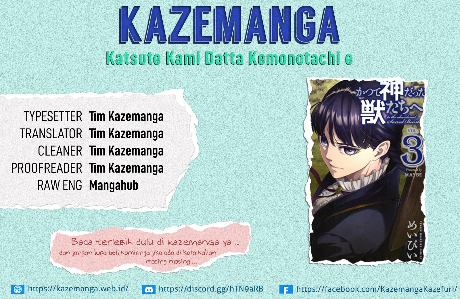 Katsute Kami Datta Kemonotachi e Bab 21 halaman 1