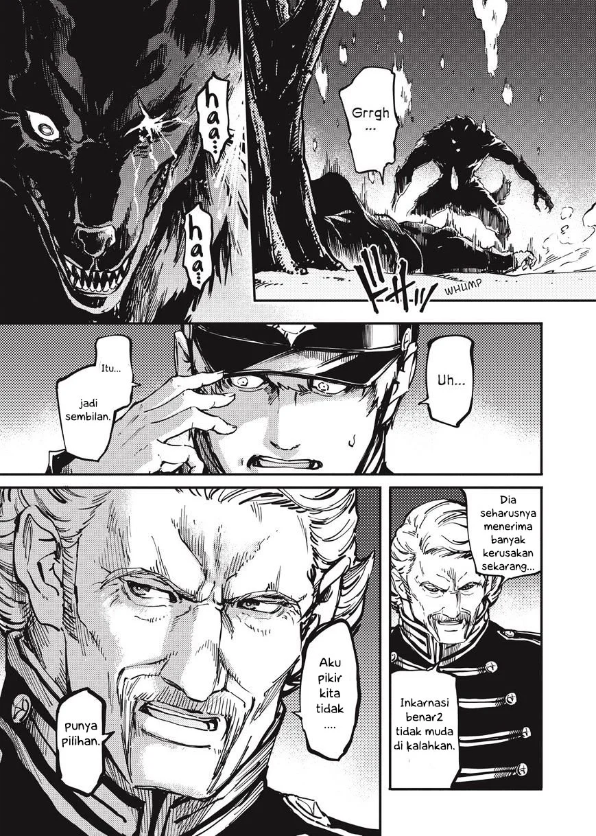 Katsute Kami Datta Kemonotachi e Bab 21 halaman 12