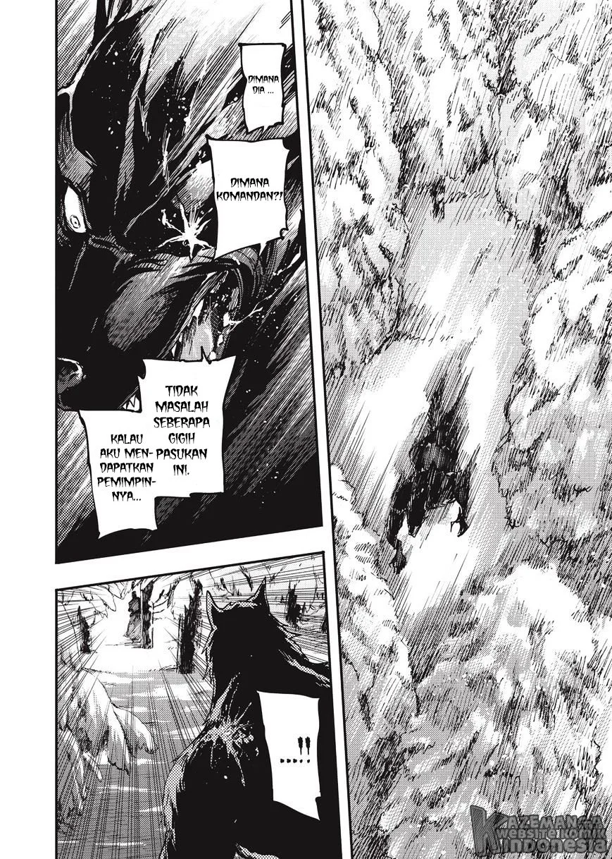 Katsute Kami Datta Kemonotachi e Bab 21 halaman 13