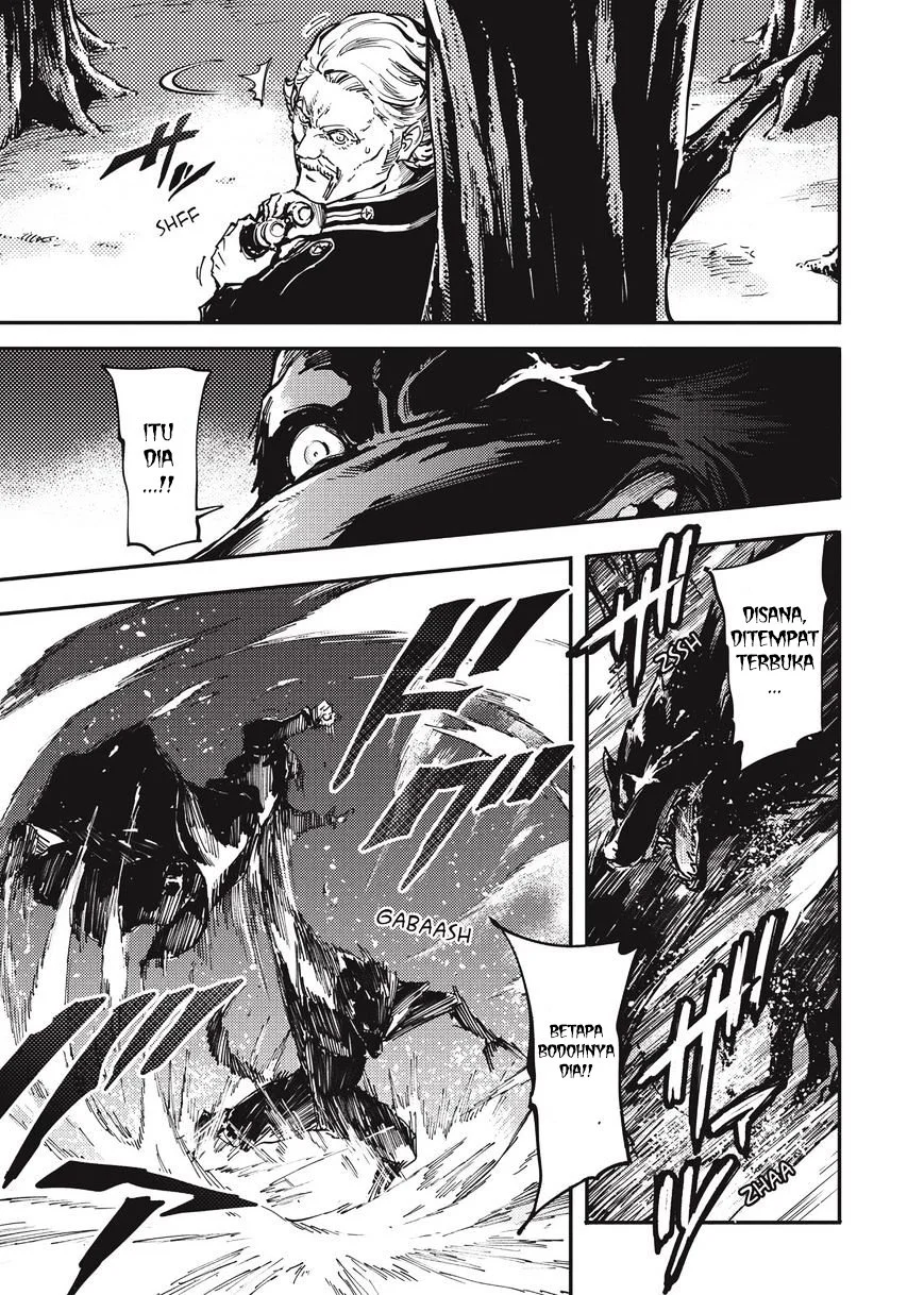 Katsute Kami Datta Kemonotachi e Bab 21 halaman 14