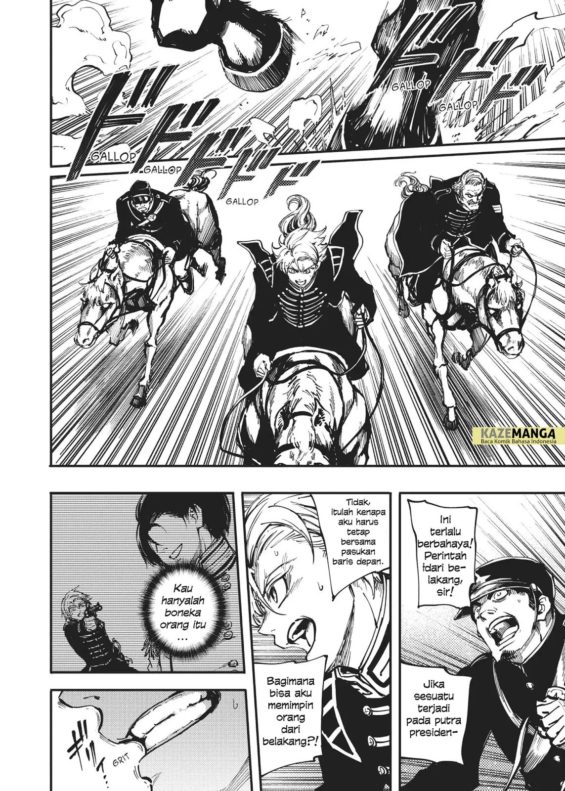 Katsute Kami Datta Kemonotachi e chapter 29 halaman 18