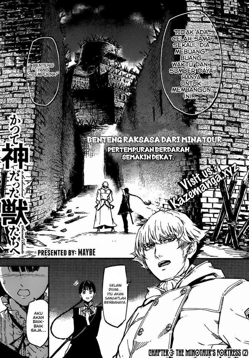 Katsute Kami Datta Kemonotachi e Bab 3 halaman 2