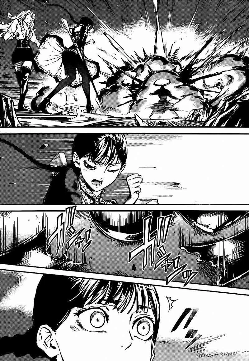 Katsute Kami Datta Kemonotachi e Bab 3 halaman 32