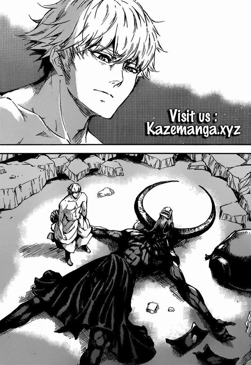 Katsute Kami Datta Kemonotachi e Bab 3 halaman 33