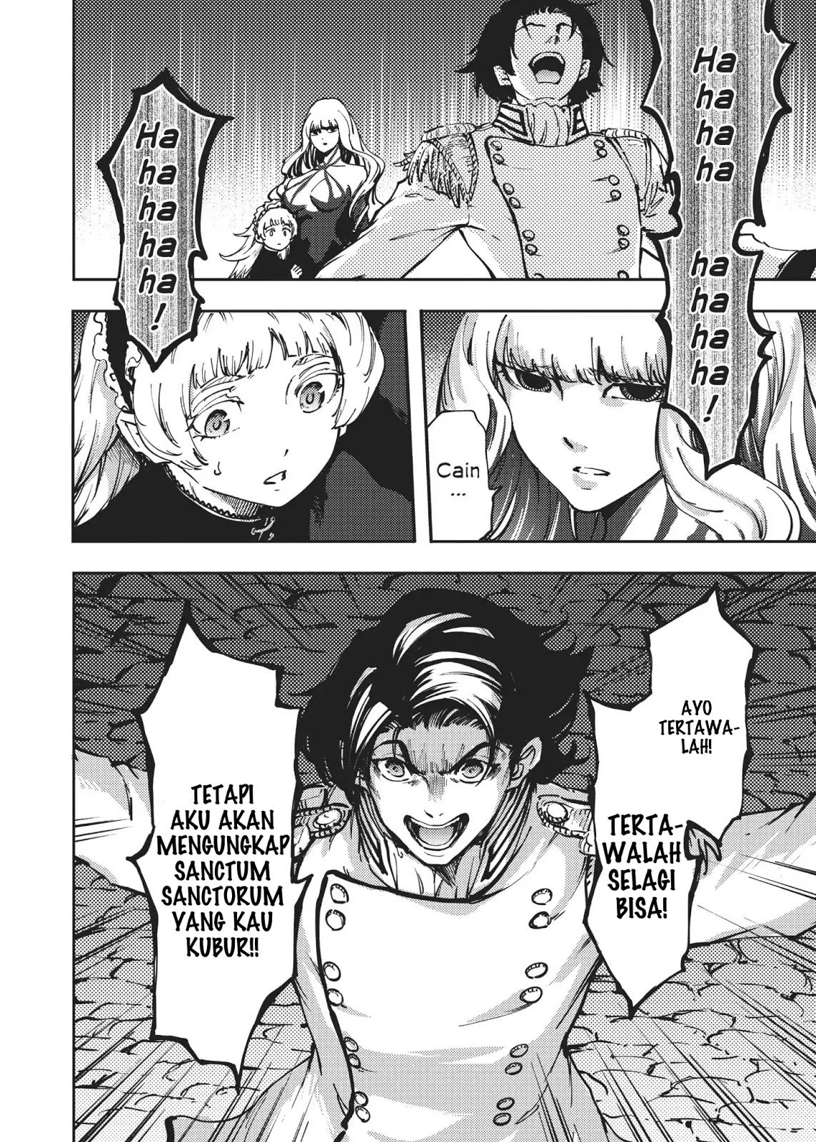 Katsute Kami Datta Kemonotachi e chapter 33 halaman 25