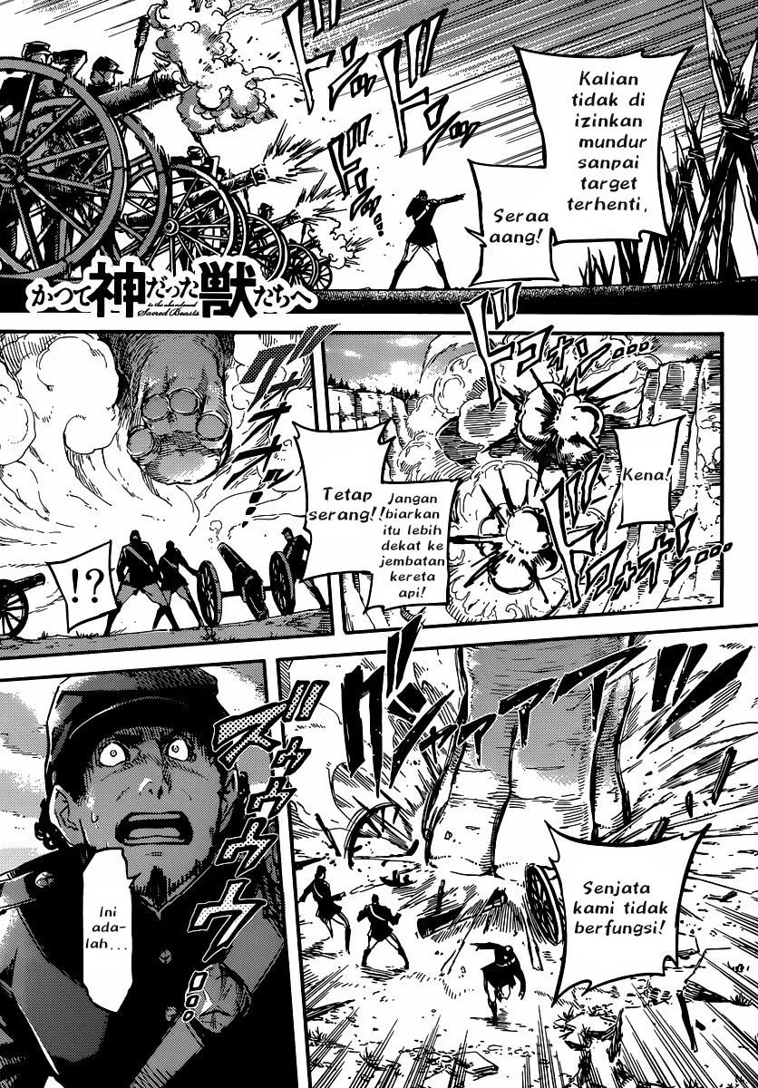 Katsute Kami Datta Kemonotachi e chapter 4 halaman 2