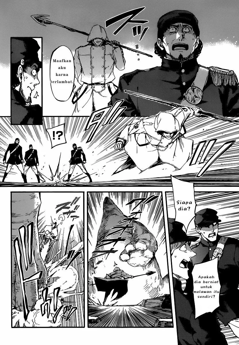 Katsute Kami Datta Kemonotachi e chapter 4 halaman 5