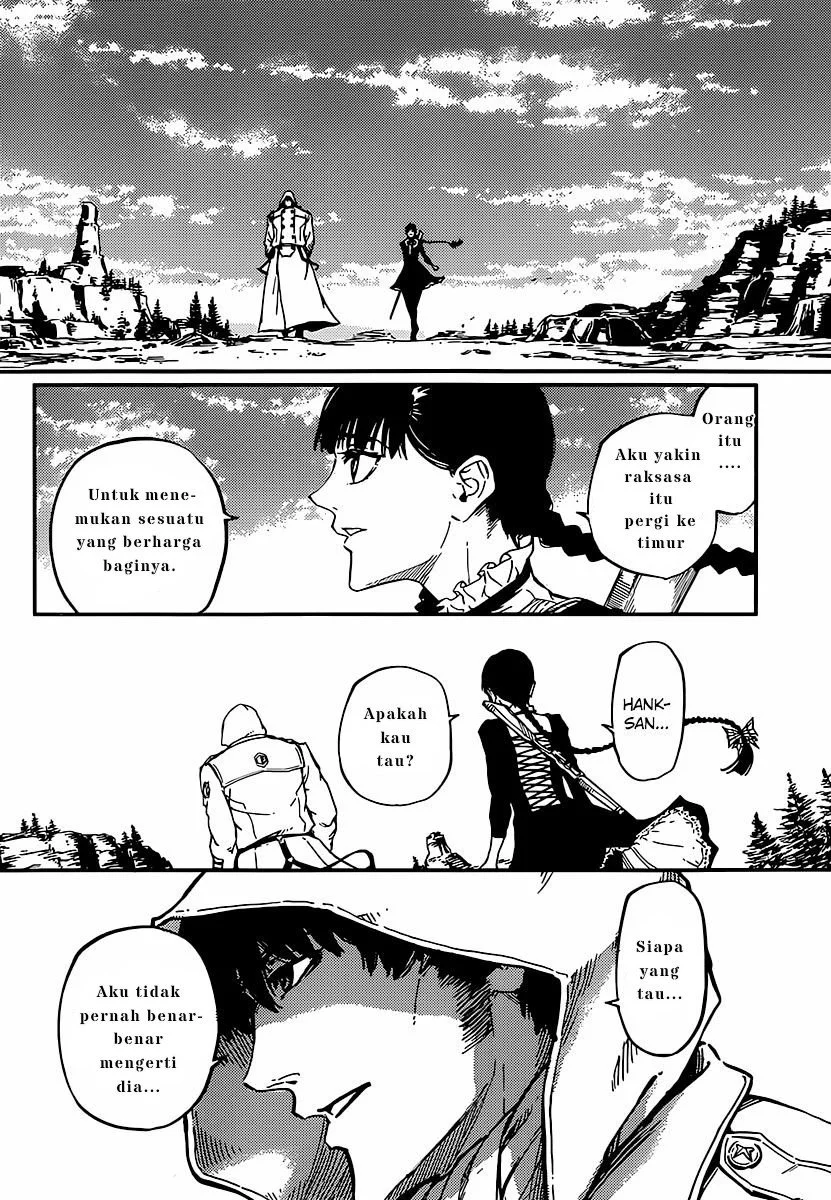 Katsute Kami Datta Kemonotachi e chapter 4 halaman 17