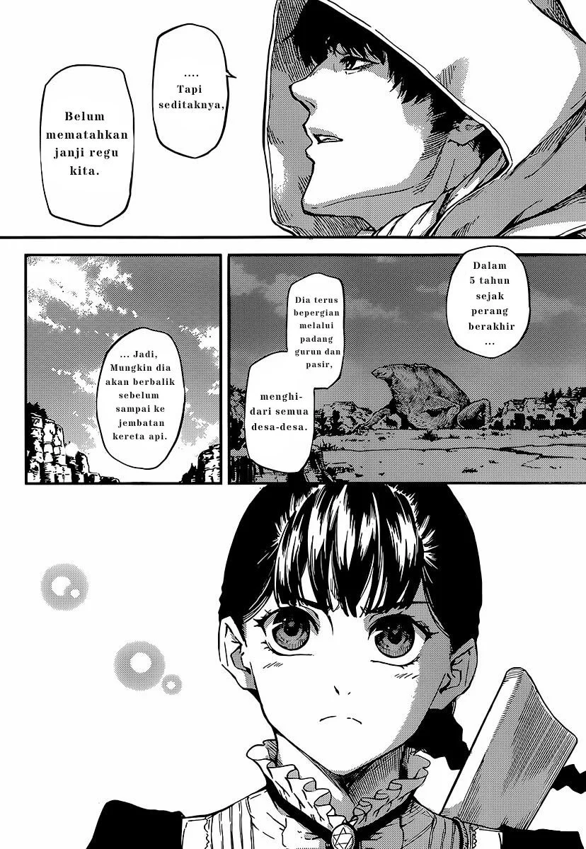 Katsute Kami Datta Kemonotachi e chapter 4 halaman 19