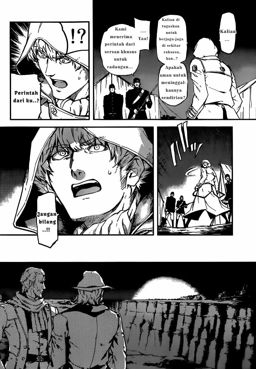 Katsute Kami Datta Kemonotachi e chapter 4 halaman 31