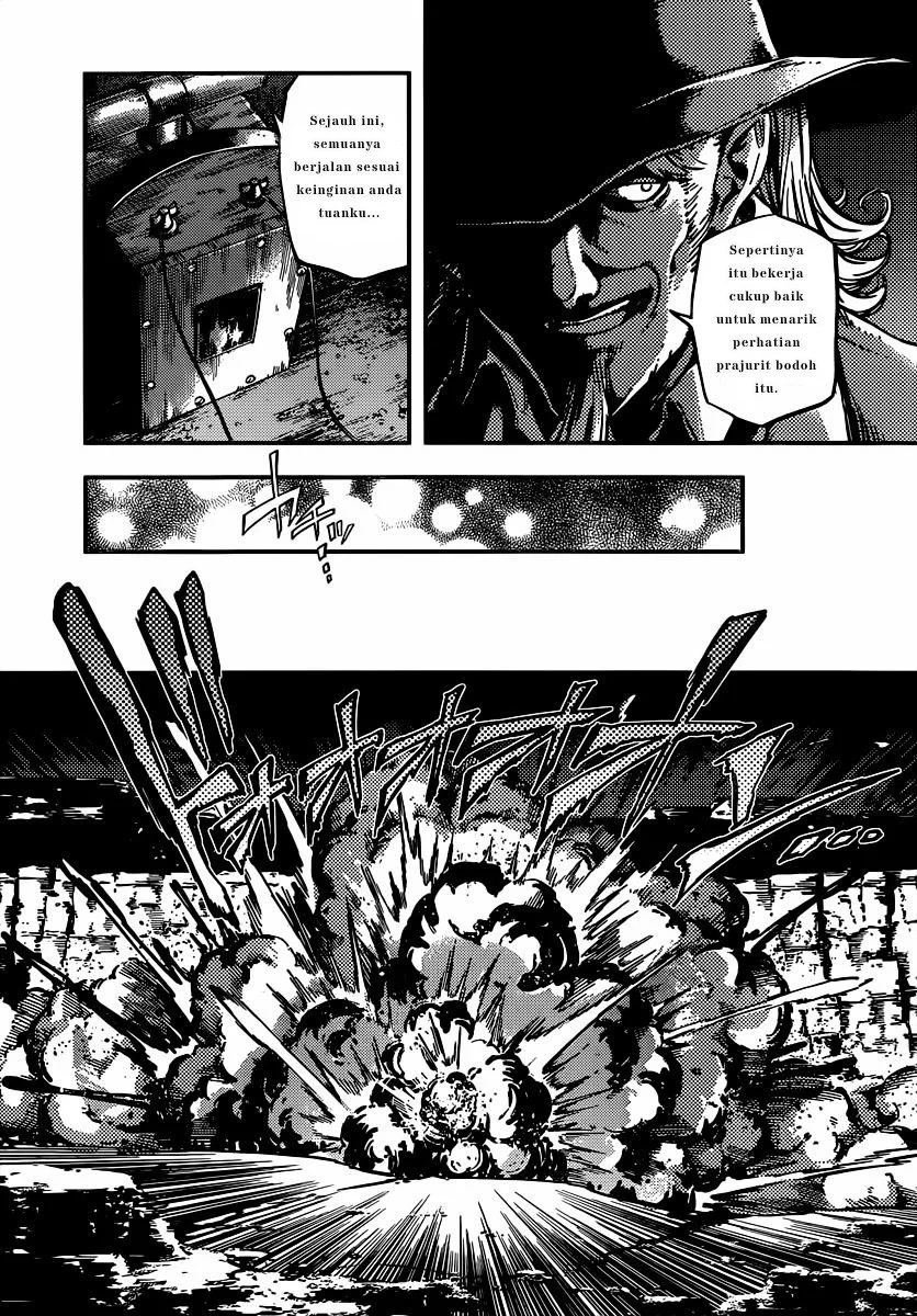 Katsute Kami Datta Kemonotachi e chapter 4 halaman 32