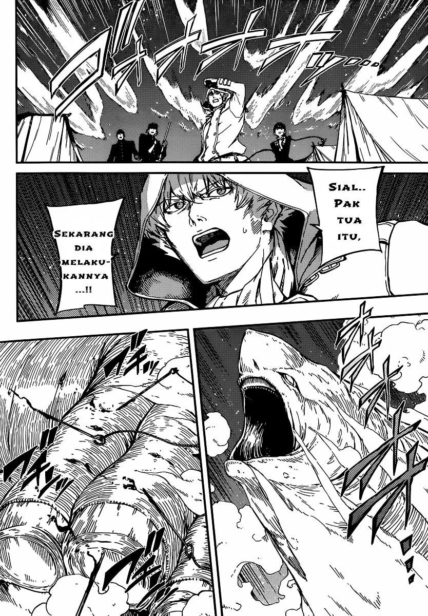 Katsute Kami Datta Kemonotachi e chapter 4 halaman 33