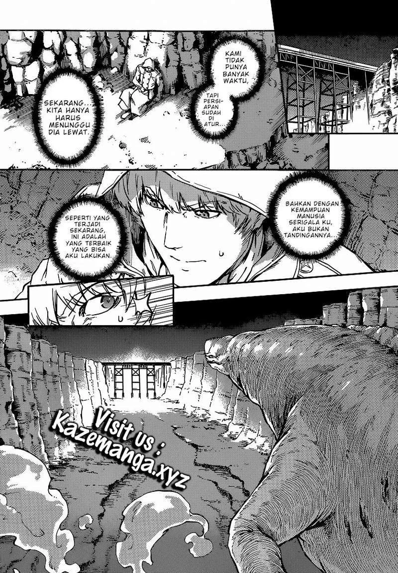 Katsute Kami Datta Kemonotachi e Bab 5 halaman 6
