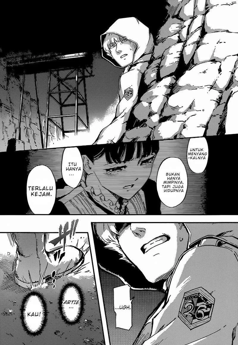 Katsute Kami Datta Kemonotachi e Bab 5 halaman 7