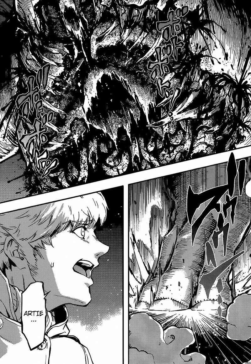 Katsute Kami Datta Kemonotachi e Bab 5 halaman 15