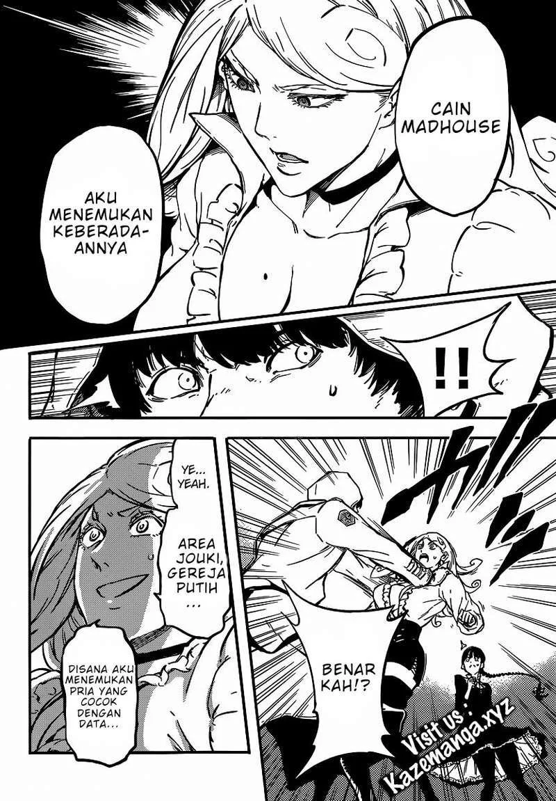 Katsute Kami Datta Kemonotachi e Bab 5 halaman 27