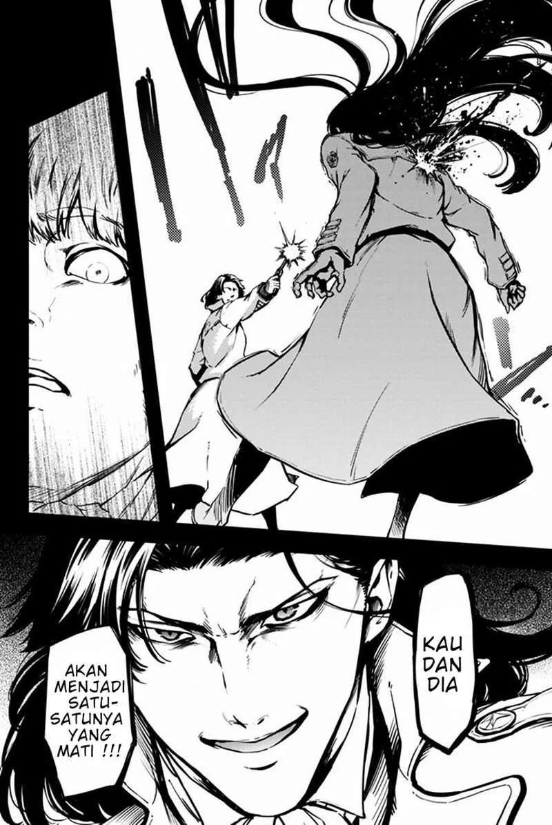 Katsute Kami Datta Kemonotachi e Bab 6 halaman 32