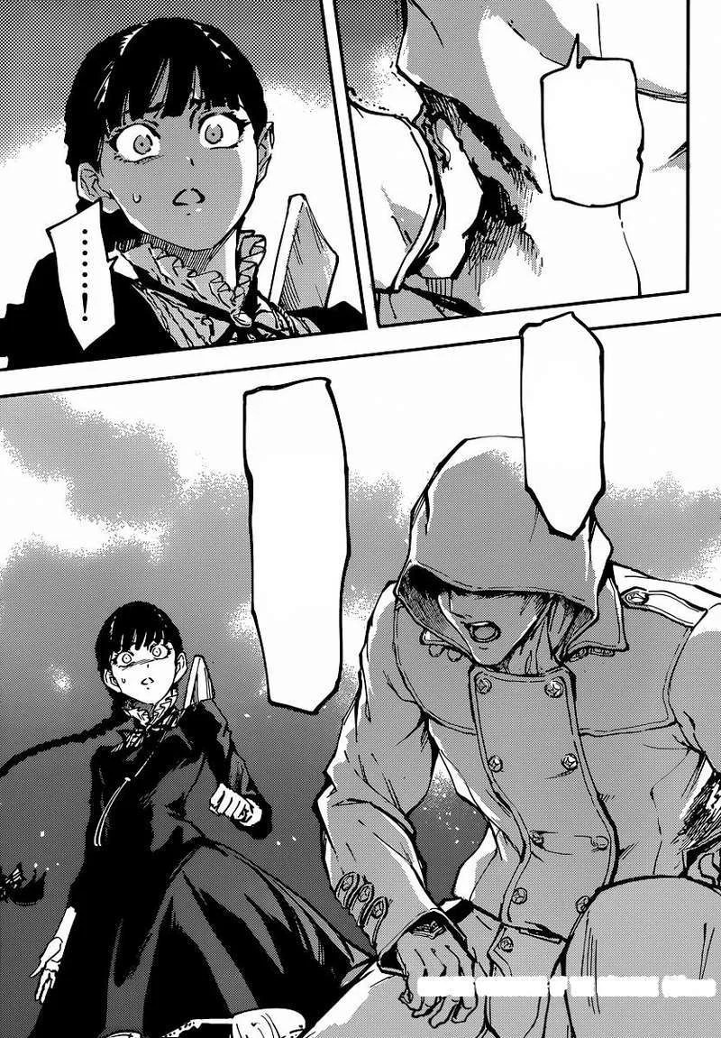 Katsute Kami Datta Kemonotachi e chapter 7 halaman 36