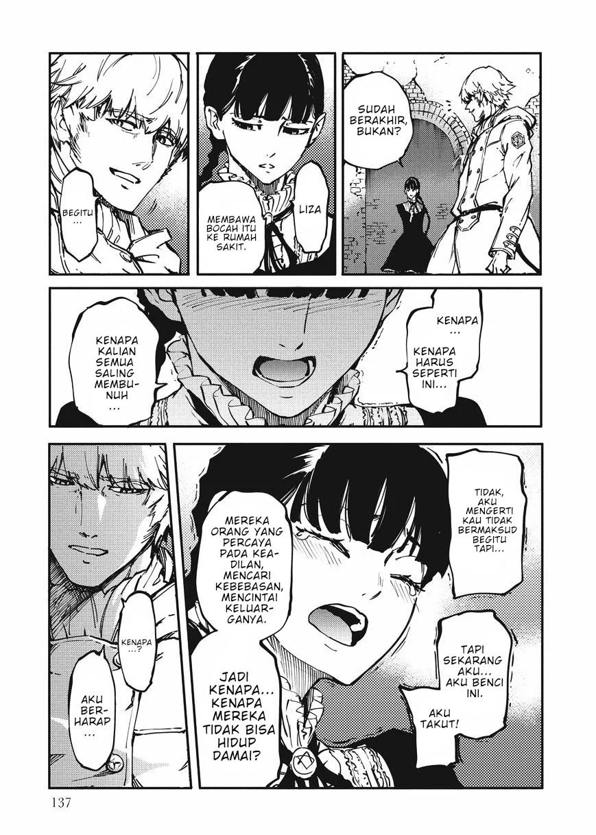 Katsute Kami Datta Kemonotachi e Bab 9 halaman 32
