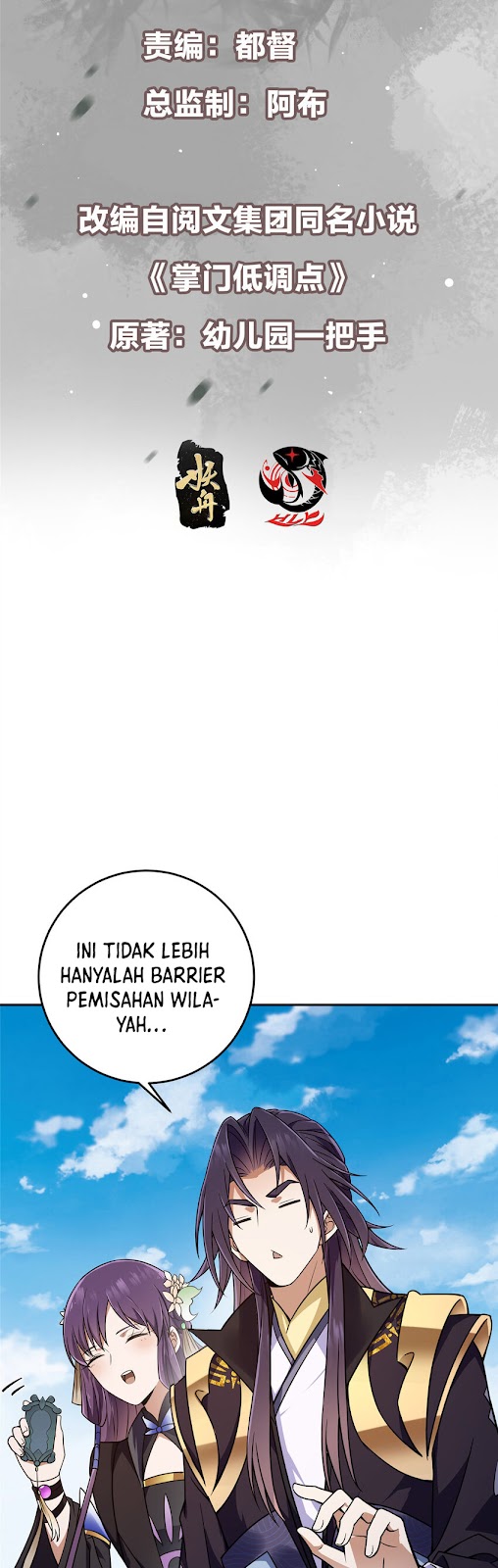 Keep A Low Profile, Sect Leader Bab 150 halaman 3