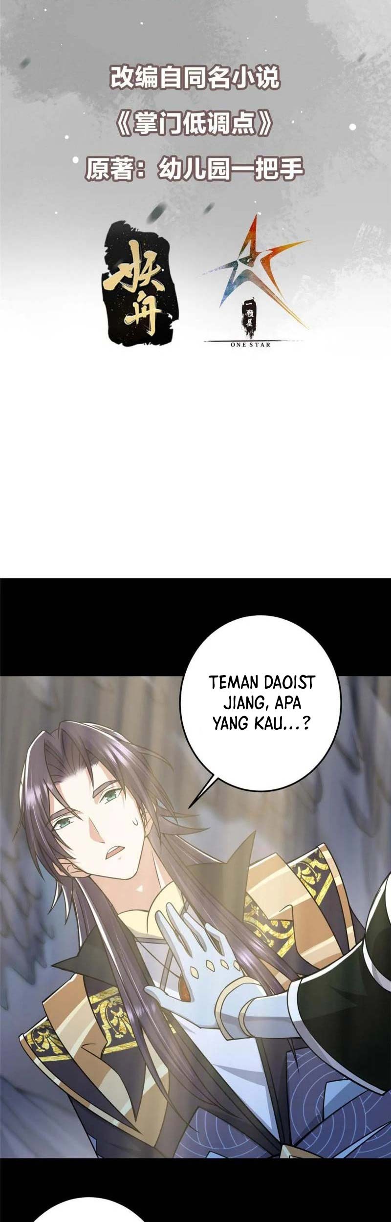 Keep A Low Profile, Sect Leader Bab 166 halaman 4