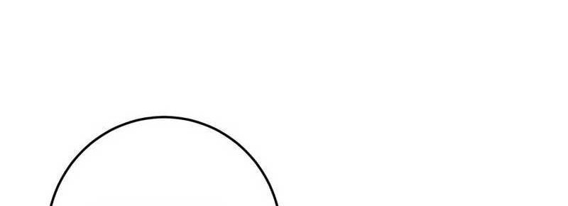 Keep A Low Profile, Sect Leader Bab 171 halaman 19
