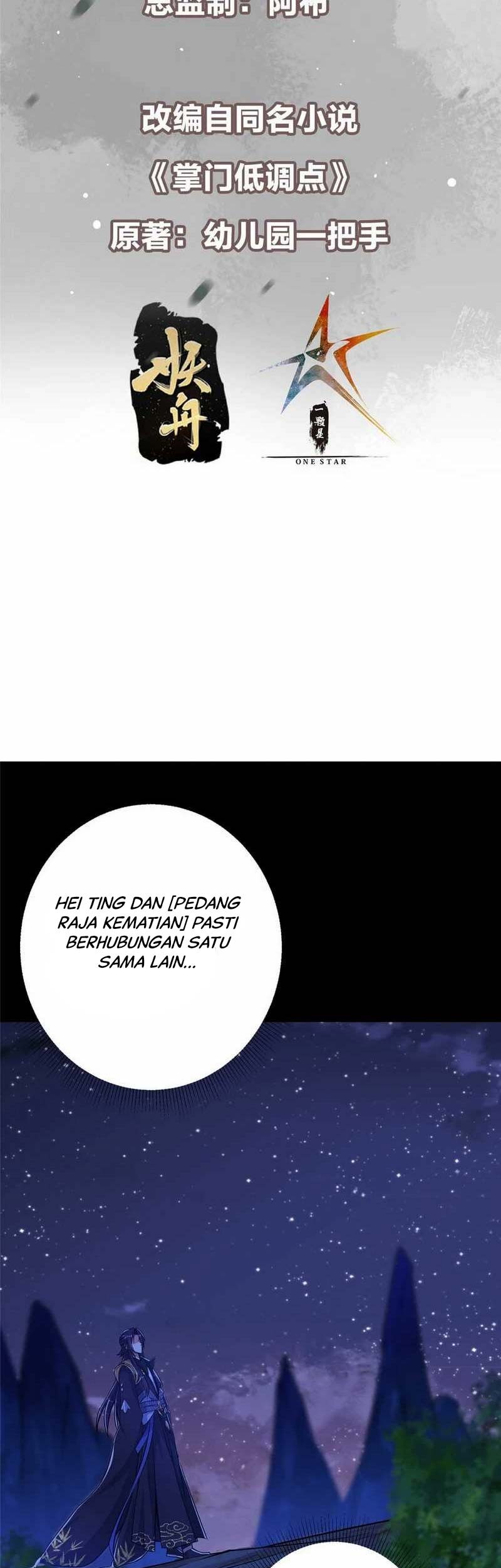 Keep A Low Profile, Sect Leader Bab 173 halaman 4