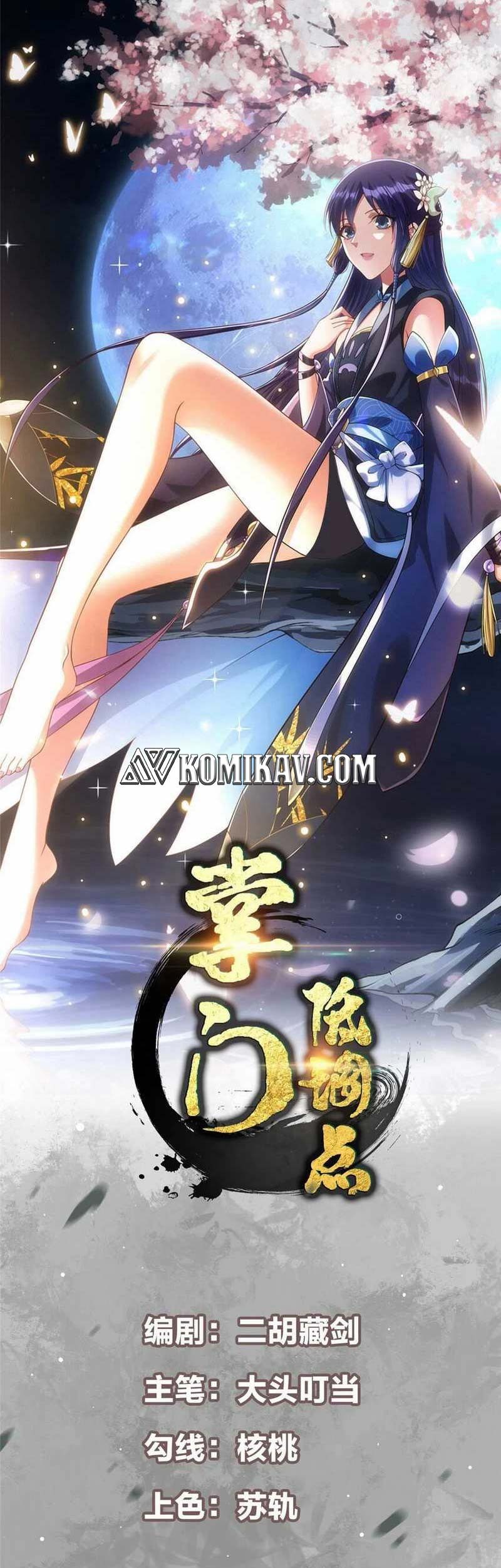 Keep A Low Profile, Sect Leader Bab 176 halaman 2