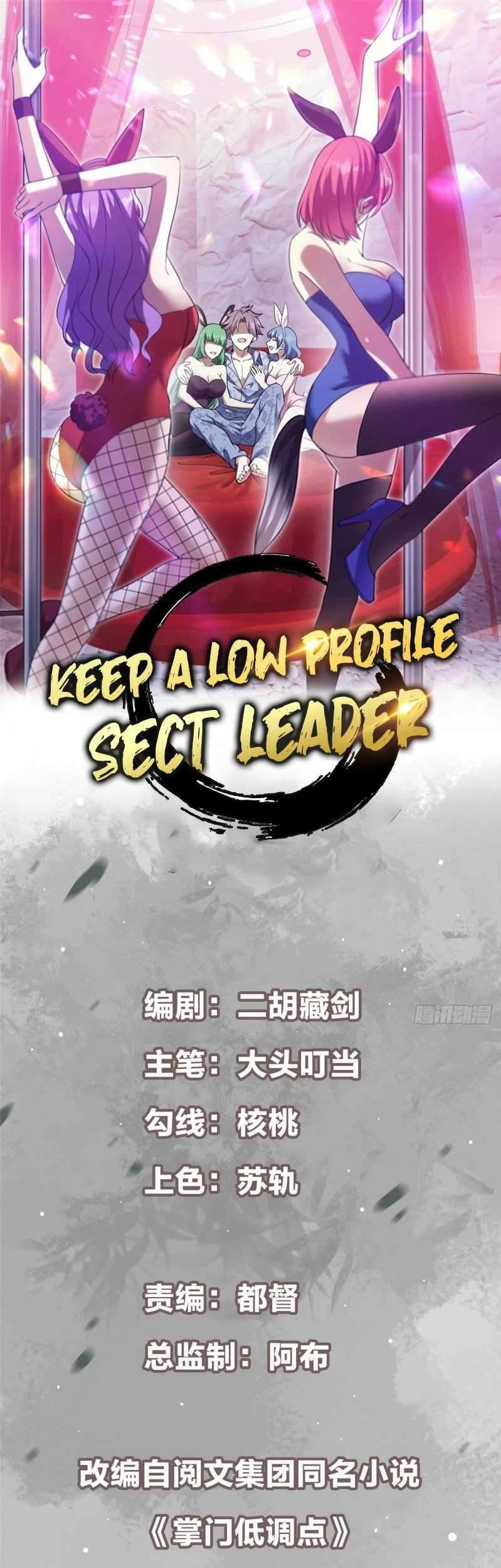 Keep A Low Profile, Sect Leader Bab 2 halaman 2