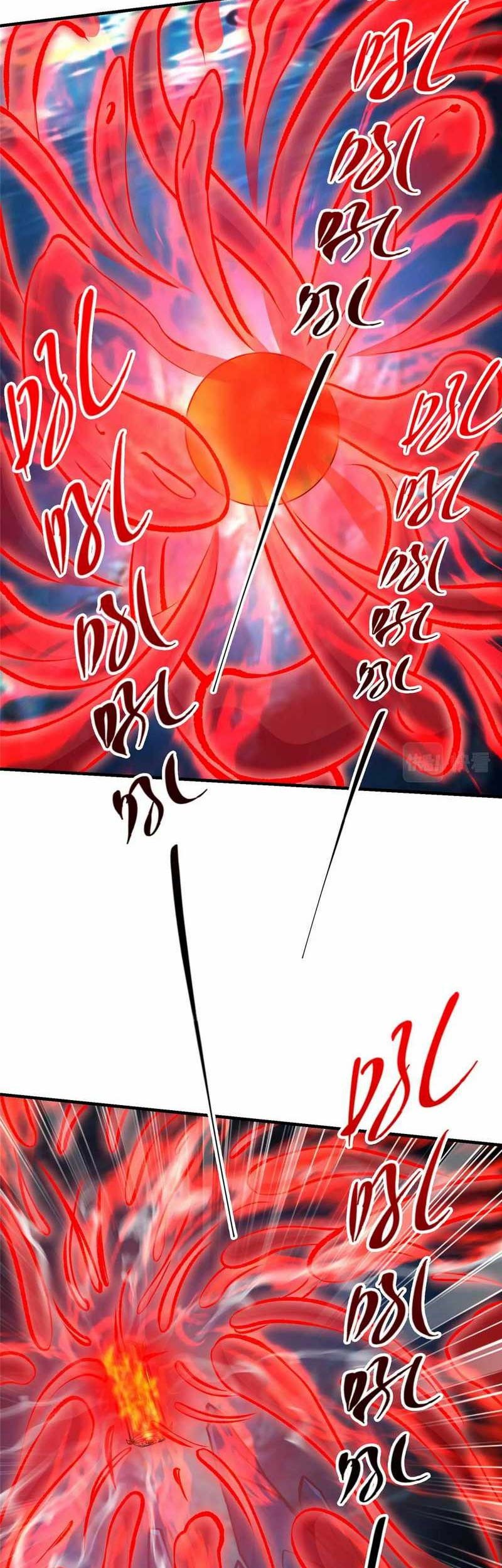 Keep A Low Profile, Sect Leader Bab 210 halaman 34