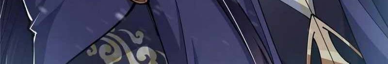 Keep A Low Profile, Sect Leader Bab 234 halaman 5