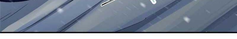 Keep A Low Profile, Sect Leader Bab 234 halaman 9