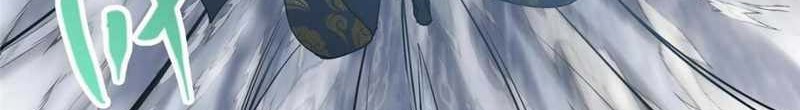 Keep A Low Profile, Sect Leader chapter 238 halaman 25