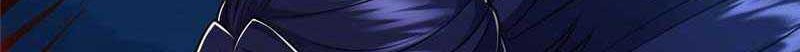 Keep A Low Profile, Sect Leader Bab 239 halaman 48