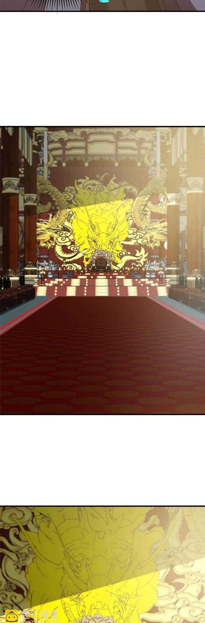 Keep A Low Profile, Sect Leader chapter 253 halaman 25