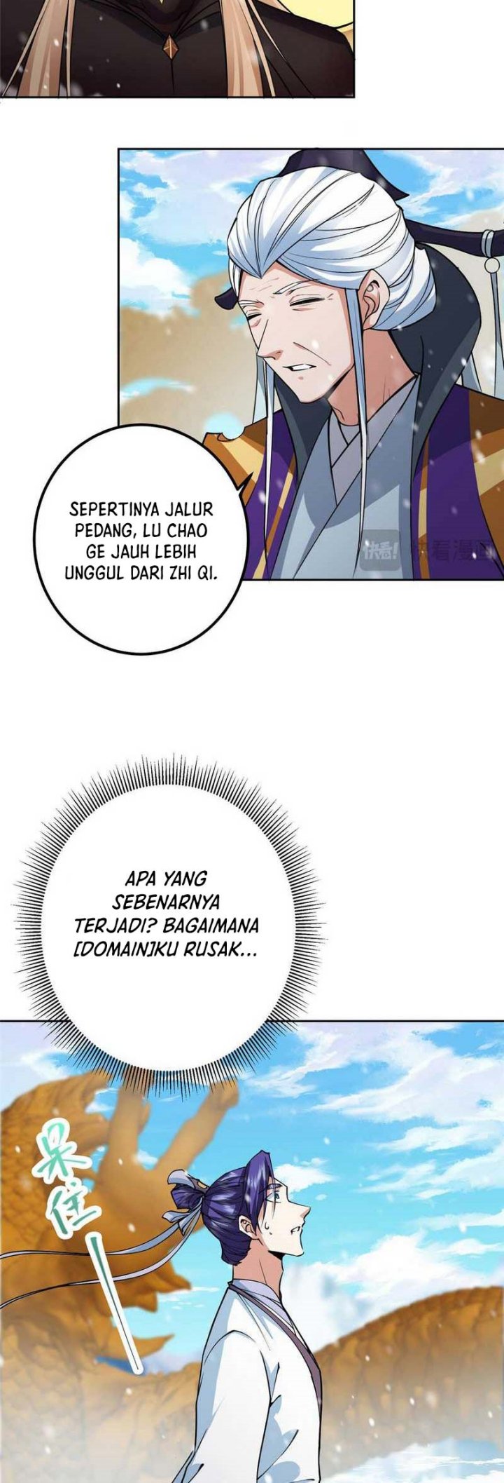 Keep A Low Profile, Sect Leader Bab 264 halaman 17