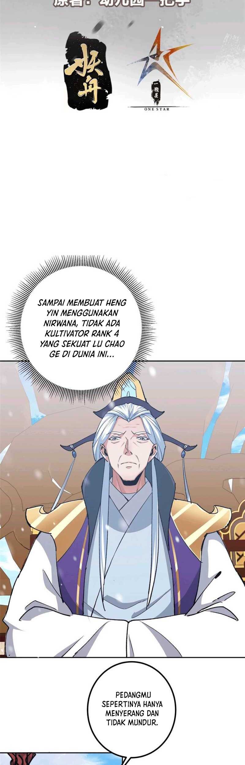 Keep A Low Profile, Sect Leader chapter 268 halaman 4