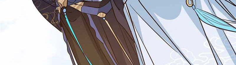 Keep A Low Profile, Sect Leader chapter 300 halaman 29