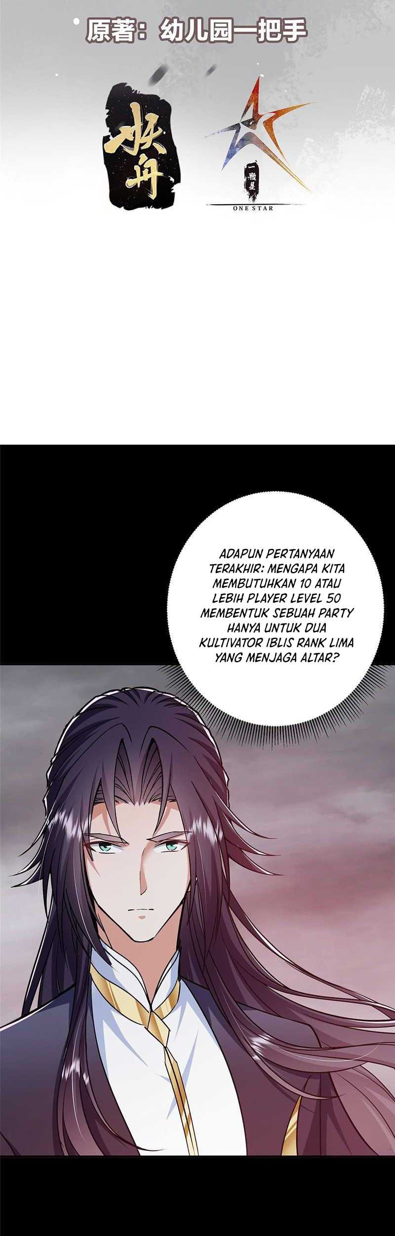 Keep A Low Profile, Sect Leader chapter 303 halaman 4
