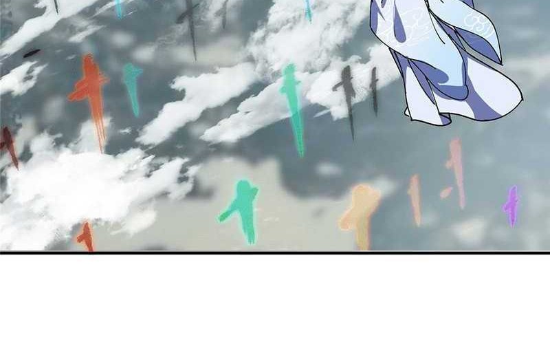 Keep A Low Profile, Sect Leader chapter 323 halaman 53