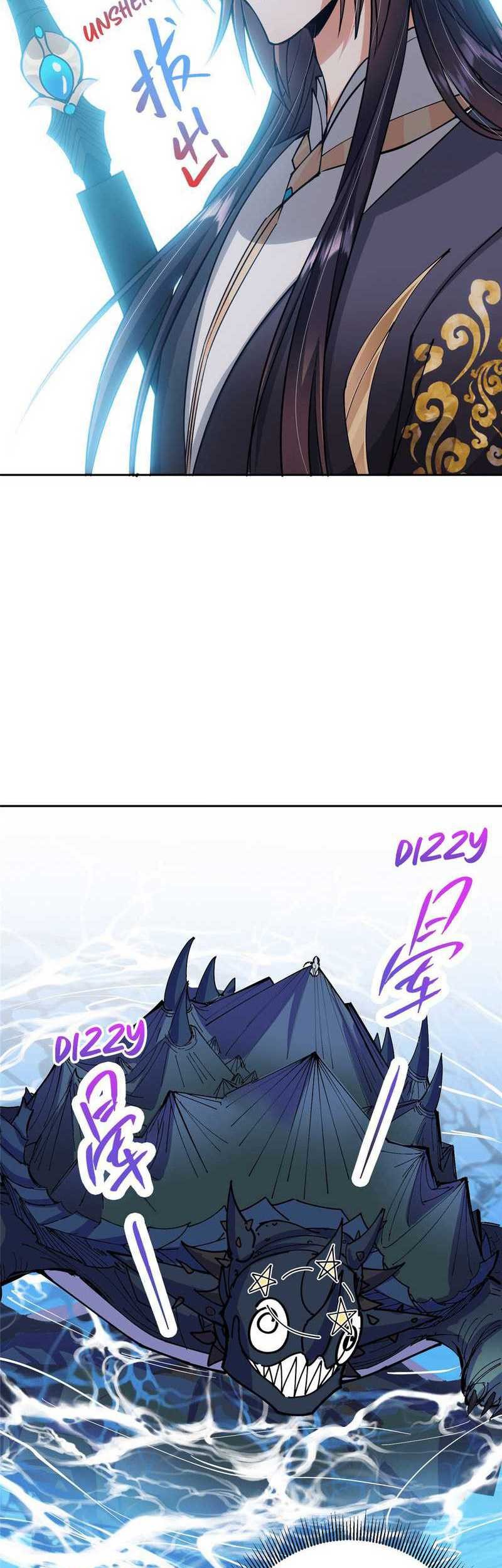 Keep A Low Profile, Sect Leader chapter 344 halaman 20