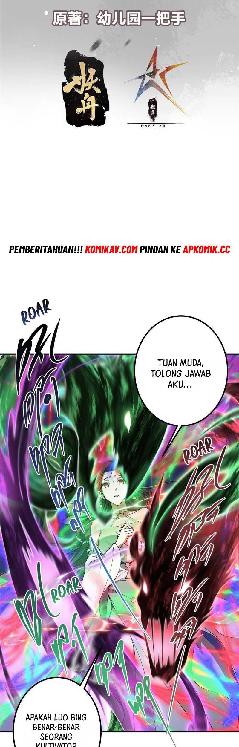 Keep A Low Profile, Sect Leader chapter 347 halaman 4